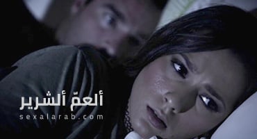 ألعم ألشرير – سكس غصب مترجم | أستغلال, عذراء