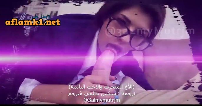 فيلم سكس نار يا حبيبي نار مترجم